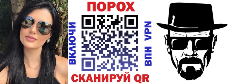 АМФ 97%  закладки  Катав-Ивановск 