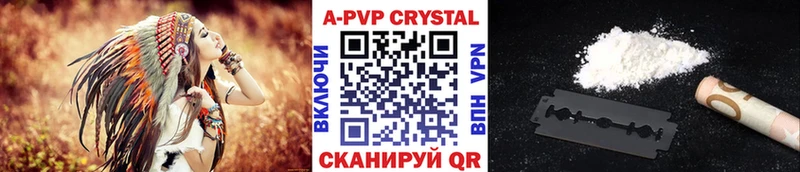 Alpha PVP СК  hydra сайт  мориарти Telegram  Катав-Ивановск 