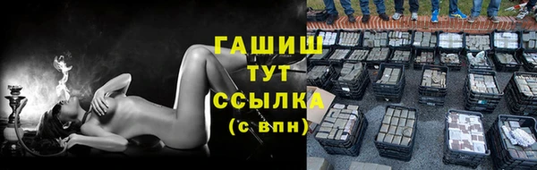 apvp Верхний Тагил