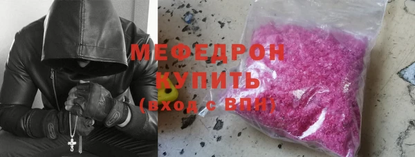 apvp Верхний Тагил