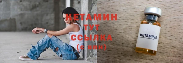 метадон Верея