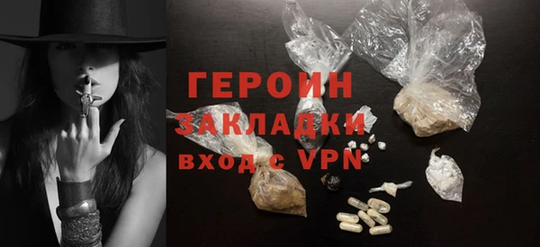 скорость mdpv Володарск