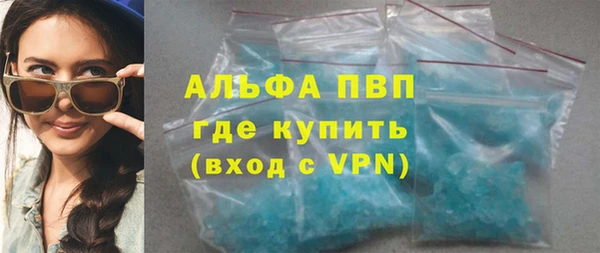 марки nbome Верхнеуральск