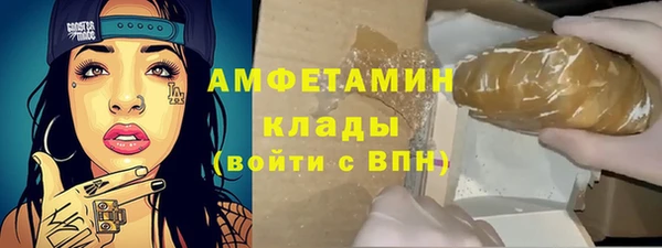марки nbome Верхнеуральск