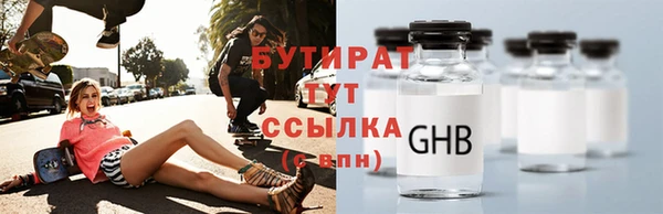apvp Верхний Тагил