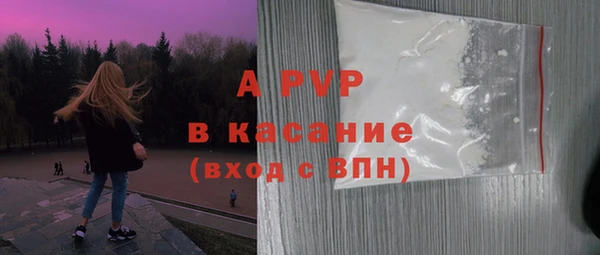марки nbome Верхнеуральск