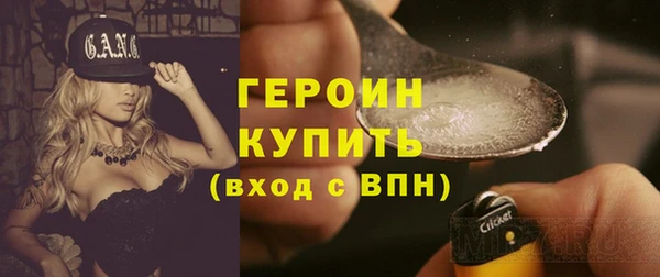 крисы Волосово