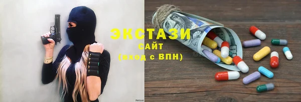 apvp Верхний Тагил