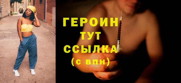 крисы Волосово