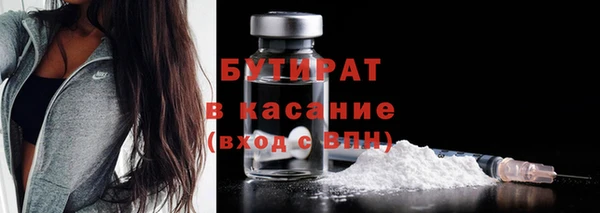 метадон Верея