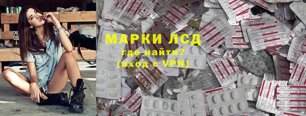метадон Верея