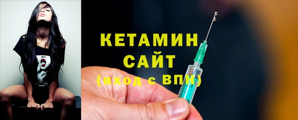 метадон Верея