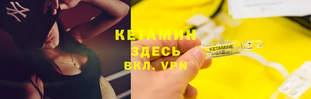 apvp Верхний Тагил