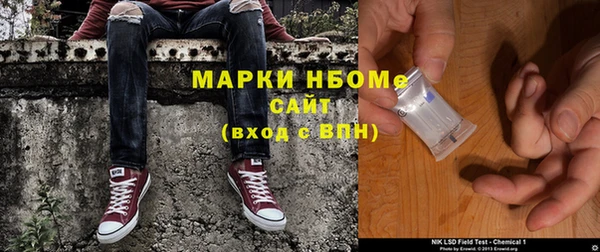 метадон Верея
