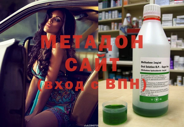 марки nbome Верхнеуральск