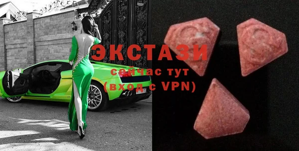 apvp Верхний Тагил