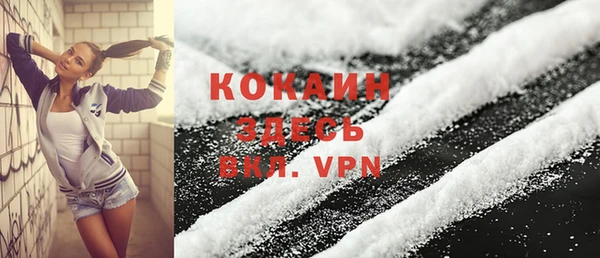 крисы Волосово