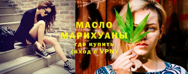 марки nbome Верхнеуральск