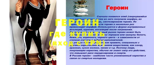 apvp Верхний Тагил