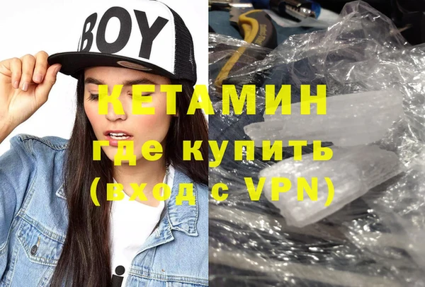 a pvp Бронницы