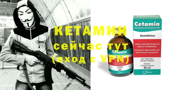 марки nbome Верхнеуральск