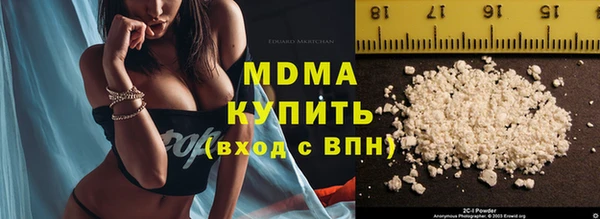 метадон Верея