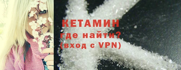 крисы Волосово