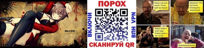 Первитин мет  OMG сайт  Катав-Ивановск  как найти закладки 