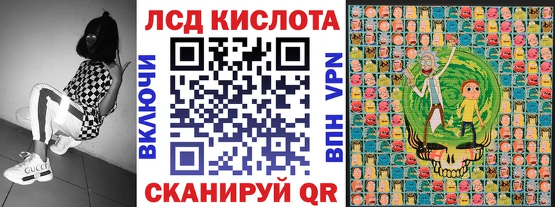 Марки NBOMe 1,5мг  ссылка на мегу сайт  Катав-Ивановск 